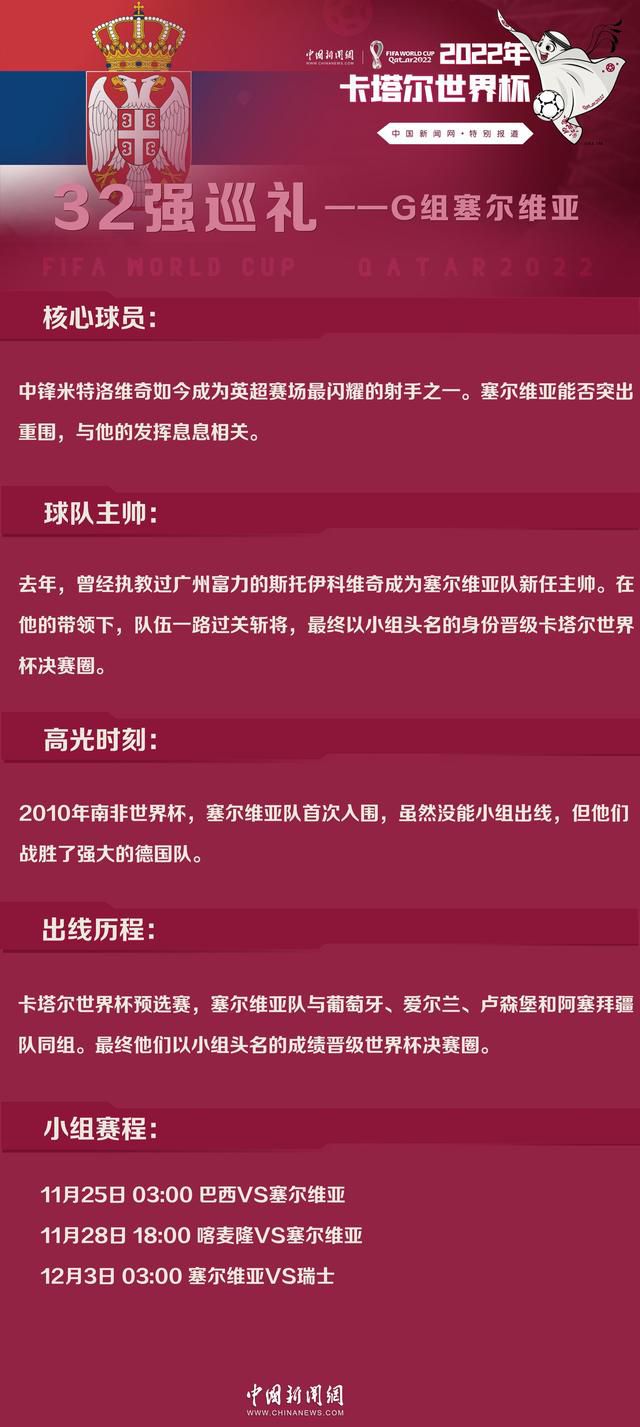 从2016年新年《唐人街探案》收获8.23亿票房，到2018年春节档《唐人街探案2》的33.97亿票房，再到即将亮相2020年春节档的《唐人街探案3》，《唐探》系列从跨年到春节，已经成为;辞旧迎新最不能缺的一道年味儿